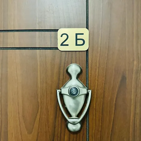 Horizon 2 'б-' Apartment Sweti Wlas